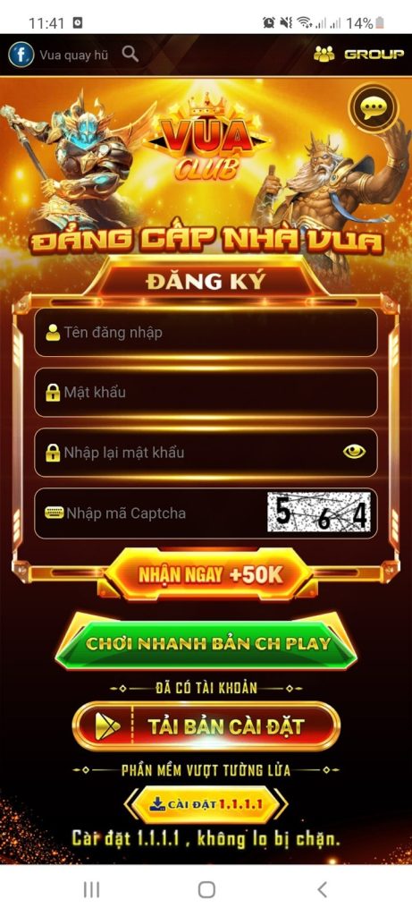 Cách tải app Vuaclub dành cho điện thoại Android