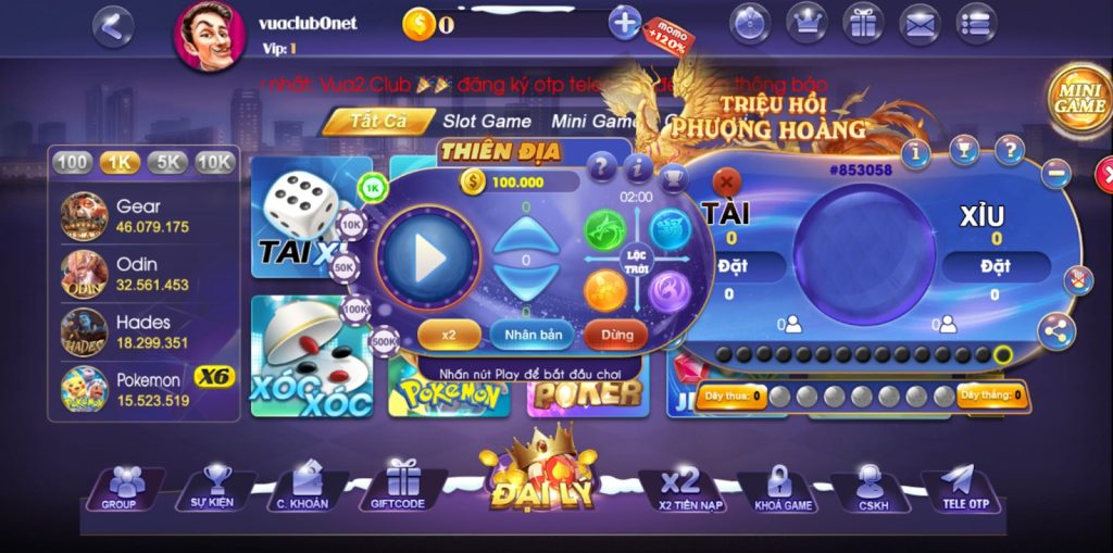 Chính sách bảo mật là yếu tố giúp game thủ khi tham gia có được sự an tâm hơn